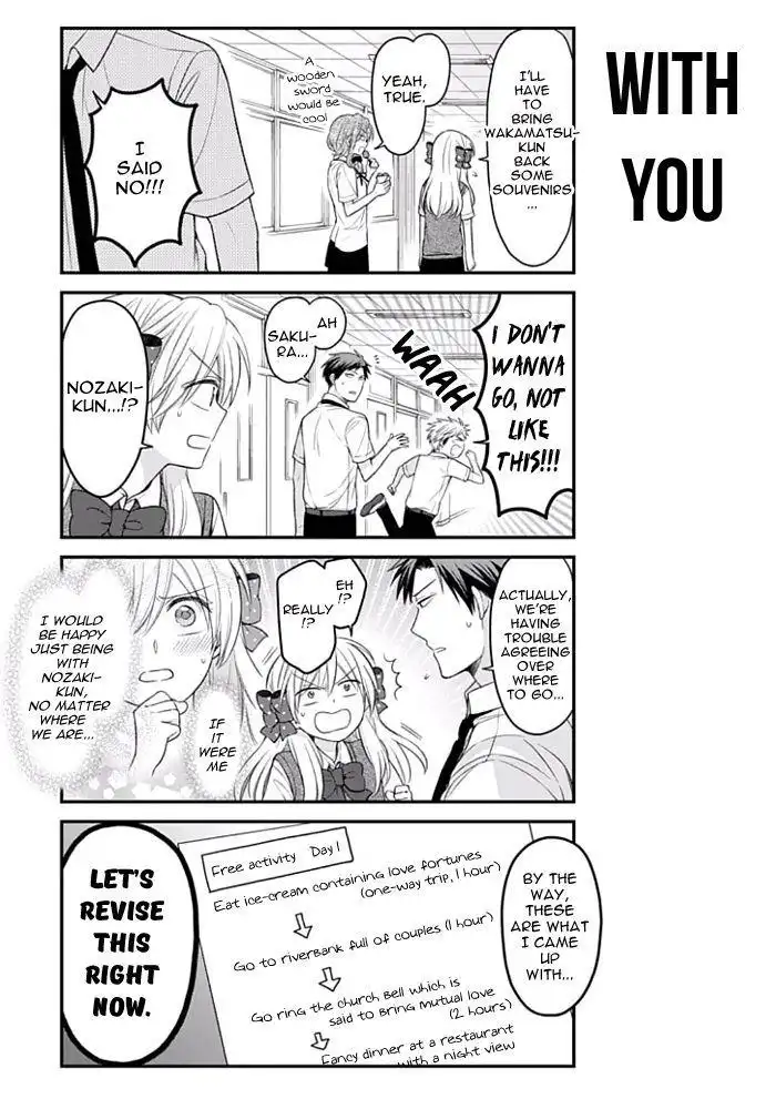 Gekkan Shojo Nozaki-kun Chapter 92 11